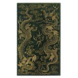 IMPERIAL BOOK PAGE. JADE. Qing Dynasty, after 1790. Spinach jade, densly marbled. The front