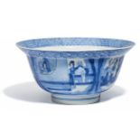 BOWL. PORCELAIN.China. Qing Dynasty, 18th century or later.Porcelain with underlgaze blue. Outside