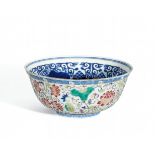 LOTUS BOWL. PORCELAIN. China, Qing period, Guangxu period (1875-1908). Late 19th/early 20th Century.