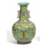 VASE WITH TWO HANDLES IN THE SHAPE OF SHOU. PORCELAIN.Dhina. Qing Dynasty, Daoguang period (1821-