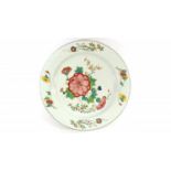 Chinese famille rose schotel
Chinees porseleinen famile rose schotel met decor van bloemen,