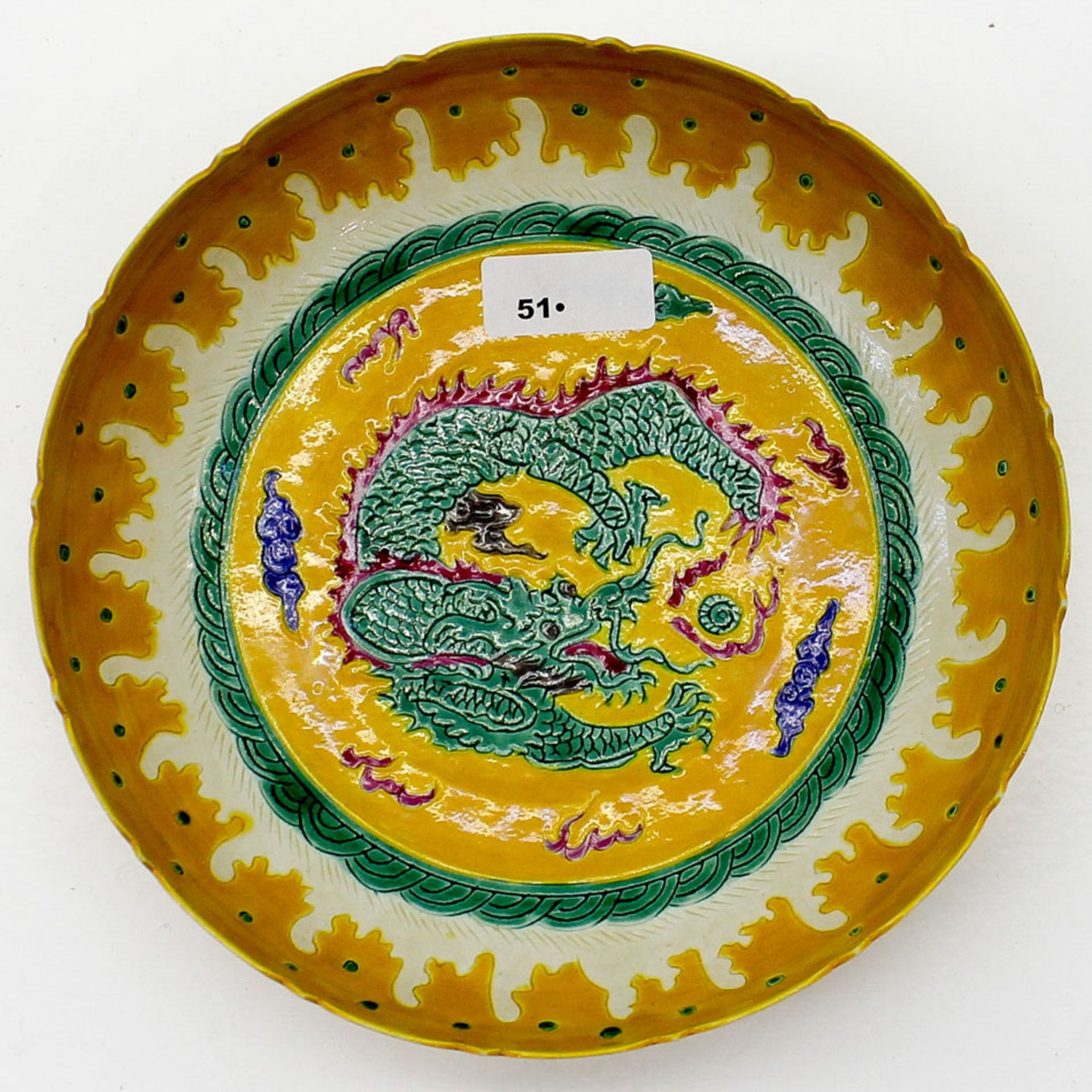 China Porcelain Yellow & Green Glazed Decor with Dragon Marked on the bottom with 6 characters, 20