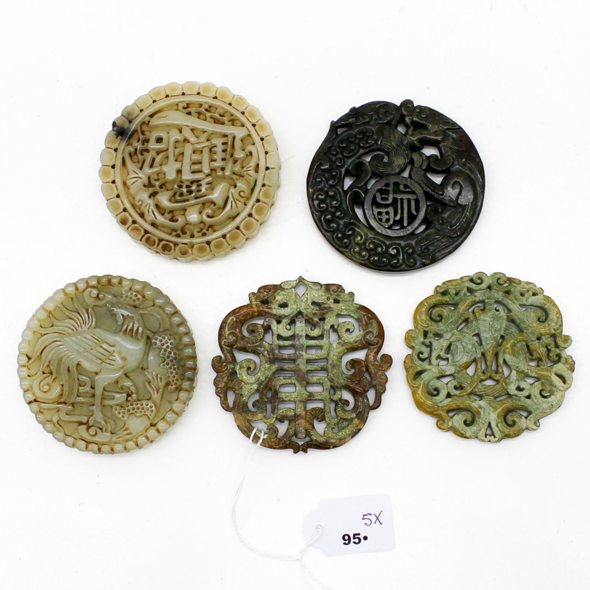 Lot of 5 Carved Chinese Jade Plaques 7 cm in diameter.