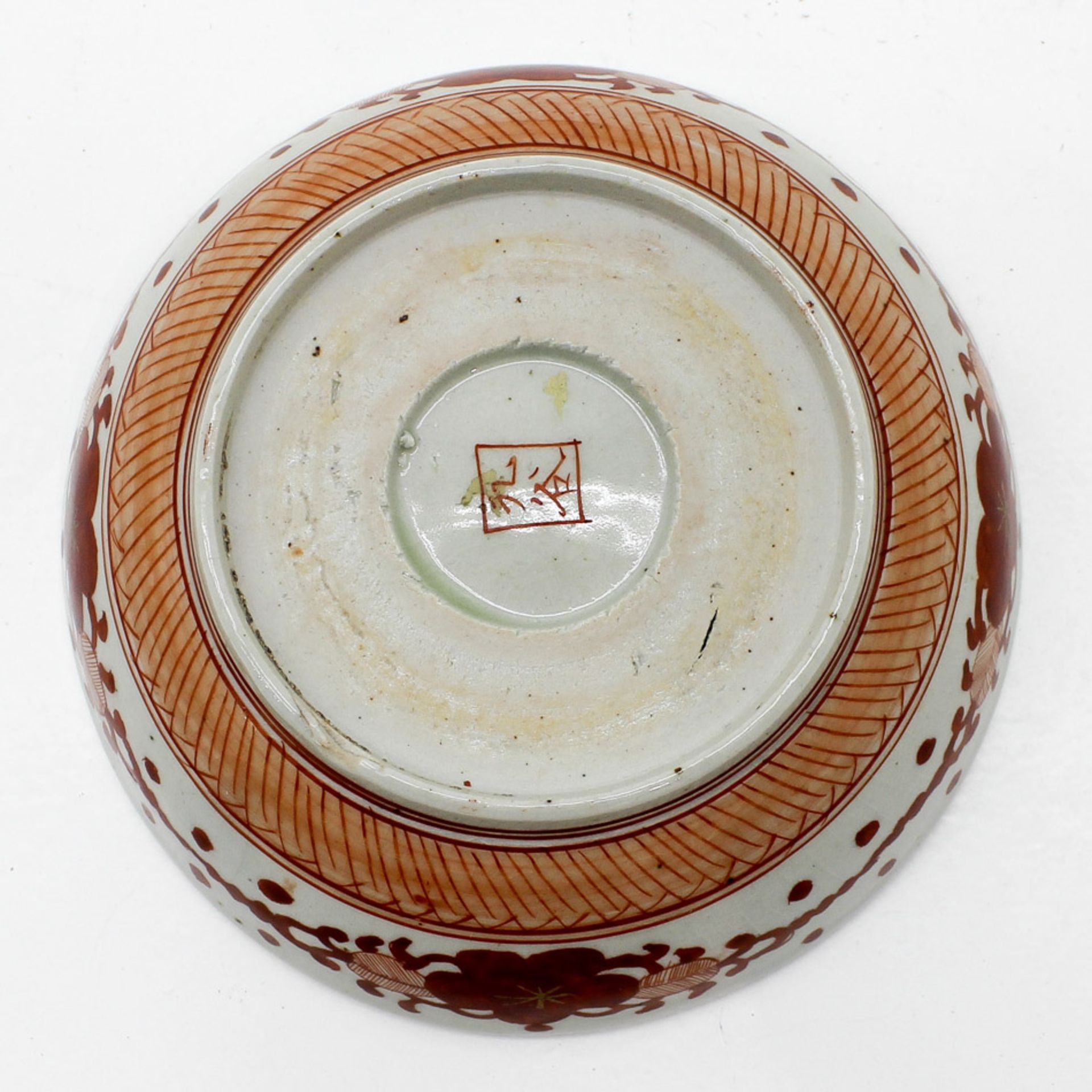 Japanese Porcelain Dessert Plate Decor in deep reds and corals, marked on bottom, small chip, 15 - Bild 2 aus 2