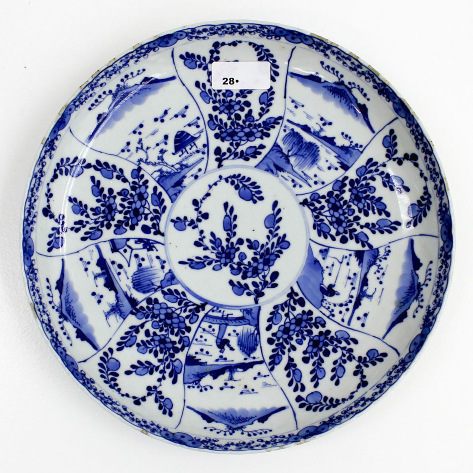 18th Century China Porcelain Plate Bottom marked with double ring and 4 Chinese characters, 25 cm in