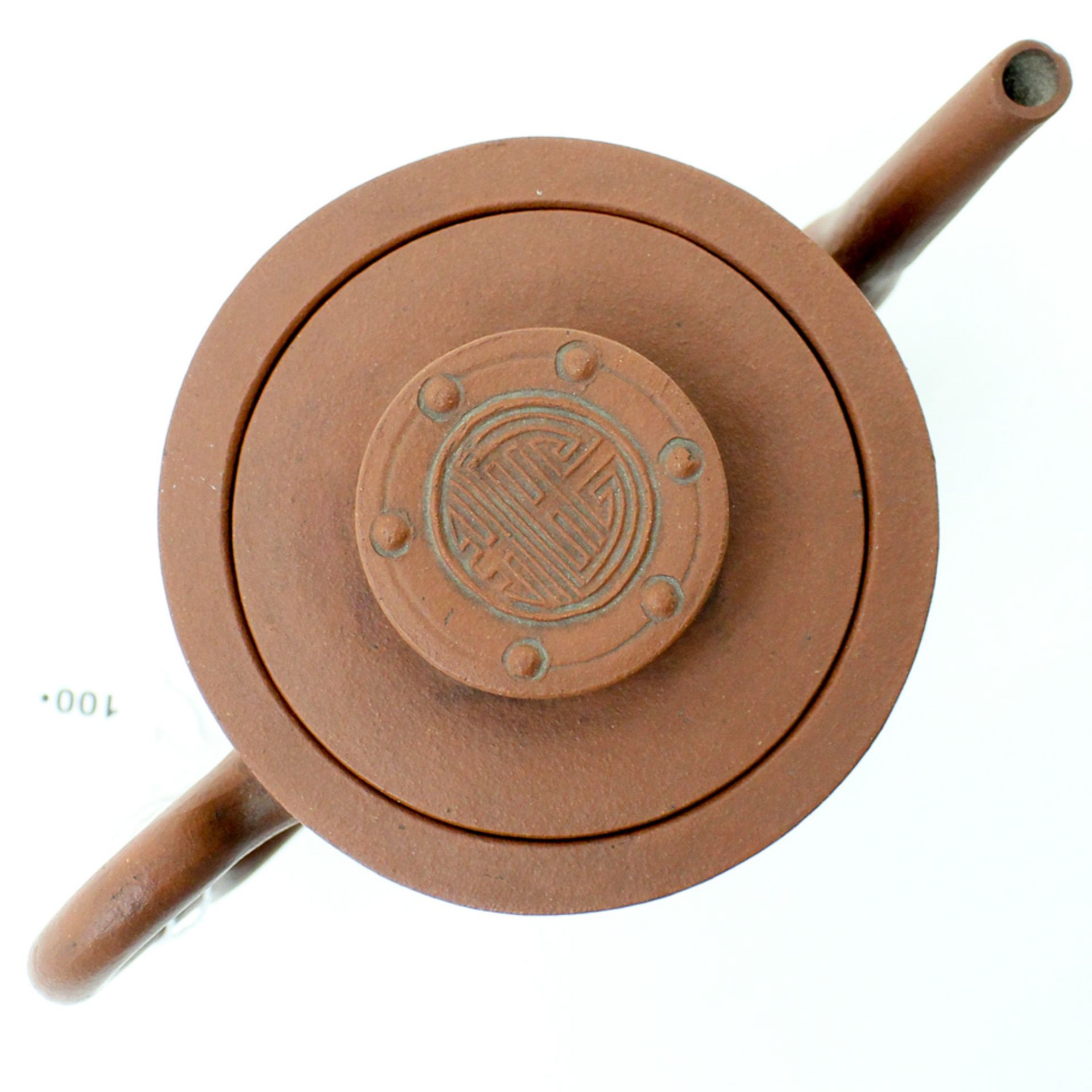 Chinese Yixing Teapot Dragon motif throughout, small chip to lid, 12 x 17 x 9 cm. - Bild 7 aus 7
