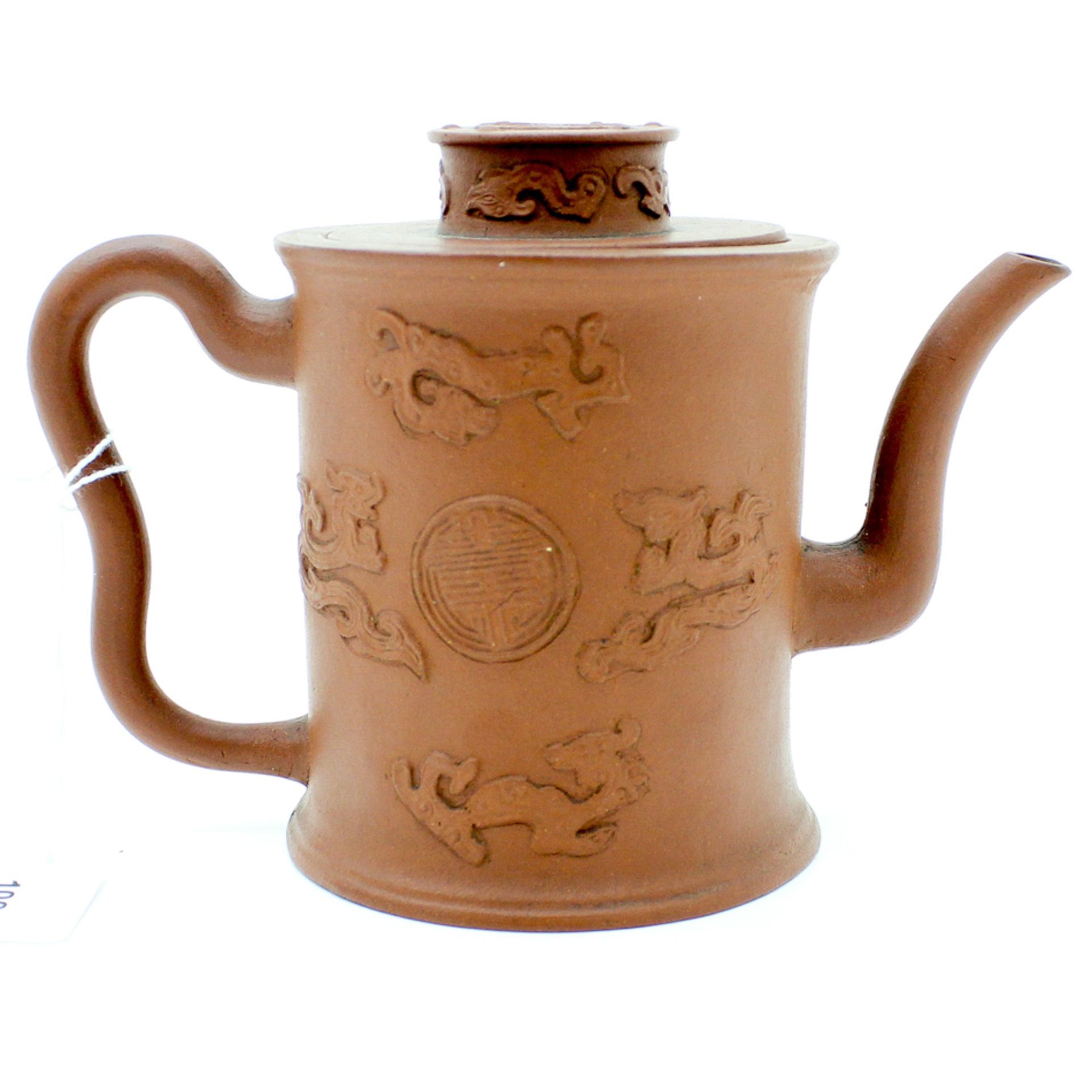 Chinese Yixing Teapot Dragon motif throughout, small chip to lid, 12 x 17 x 9 cm. - Bild 3 aus 7