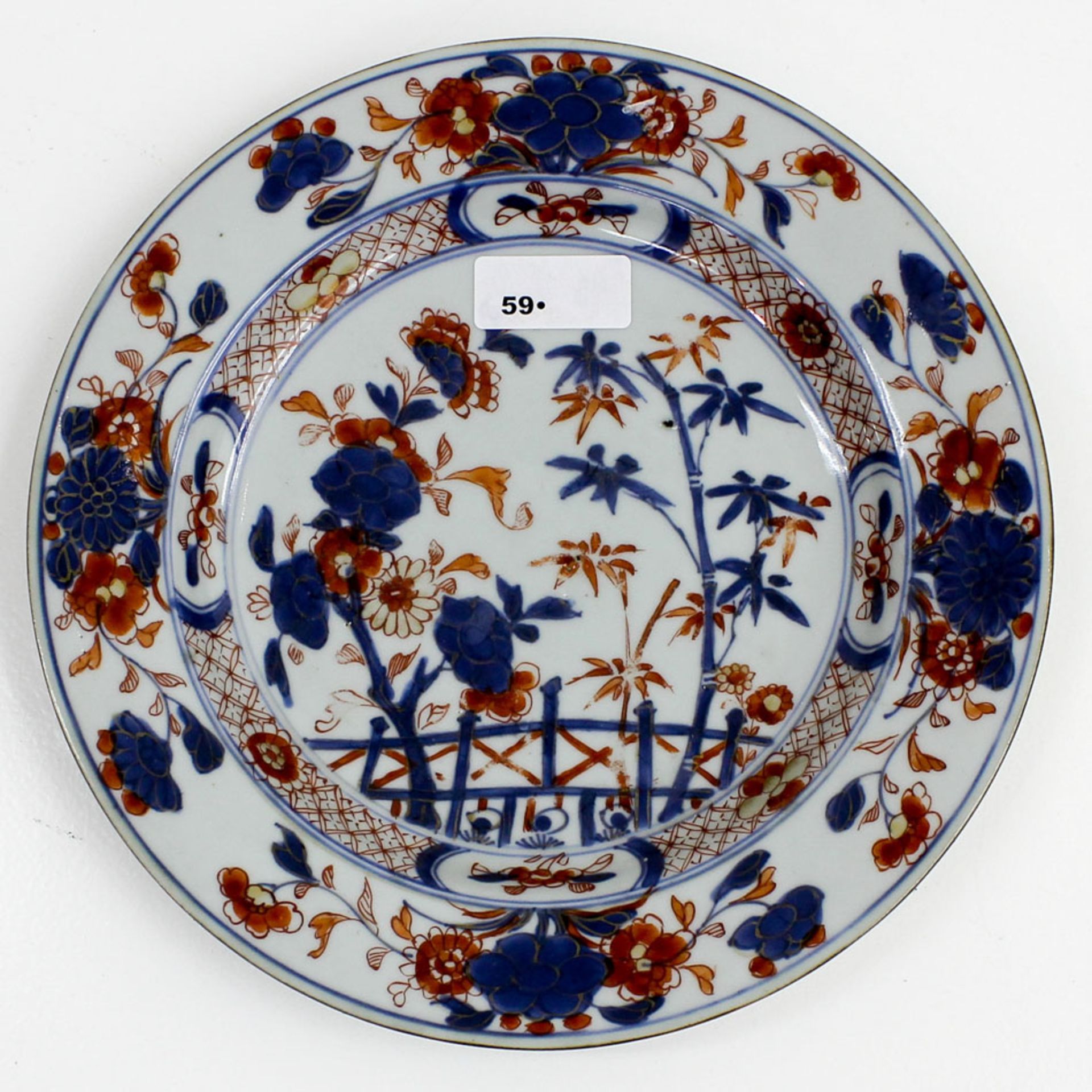 18th Century China Porcelain Imari Plate Chinese Imari Plate, 22 cm in diameter.