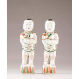 A pair of Laughing Boys
Chinese porcelain
Polychrome decoration
Kangxi Period (1662-1722)
(one