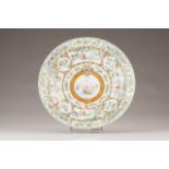 A charger 
Chinese porcelain
Polychrome and gilt Mandarin decoration 
Commissioned for the
