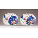 A pair of scalloped dishes
Chinese export porcelain
Polychrome and gilt Tobacco Leaf decoration