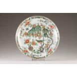 A charger 
Chinese porcelain
Famille Verte and gilt decoration depicting flowers, insects and