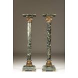 A pair of columns
Marble with gilt metal mounts
France, 19th/20th century

Height: 117 cm
