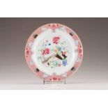 A plate
Chinese export porcelain
Polychrome decoration with flowers and duck
Yongzheng Period (