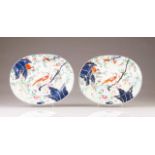 A pair of oval dishes
Chinese export porcelain
Polychrome Tobacco Leaf with Phoenix decoration