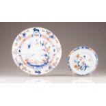 A plate
Chinese porcelain
Polychrome and gilt Imari decoration with flowers and insect
Qianlong