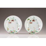 A pair of soup plates
Chinese export porcelain
Polychrome decoration with crabs and flowers
Qianlong