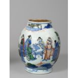 Chinesisch, Qing-Dynastie, Shunzhi-Periode (1644 – 1661)WUCAI-VASE MIT GELEHRTENFIGUREN.