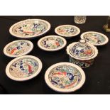 Six Portuguese decorative fish bowls and matching lidded bowl and serving dish