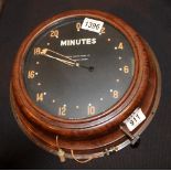 Smiths bakelite timing stop clock D: 31 cm