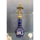 Blue glass and brass hookah pipe
