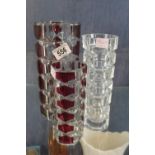 Three decorative glass vases