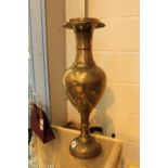 Large Indian brass vase engraved with leaf pattern