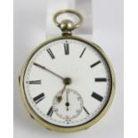 White metal open faced key wind pocket watch A/F lacking glass and hinge