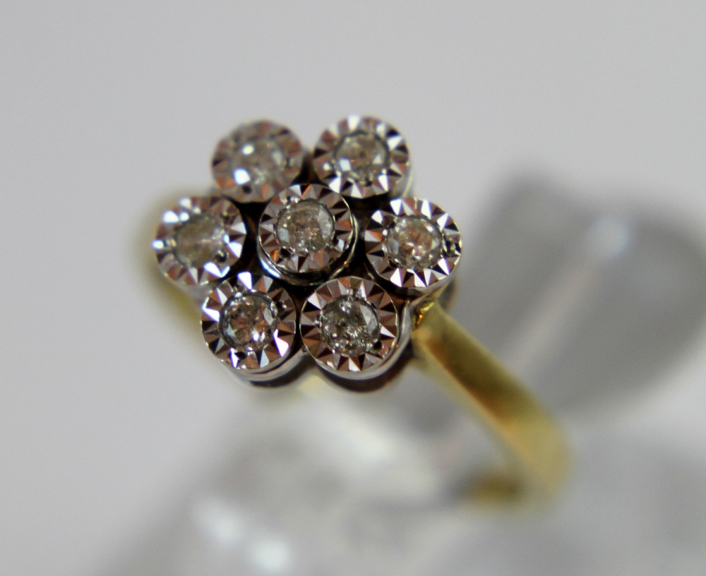 9ct seven stone diamond daisy cluster ring size J