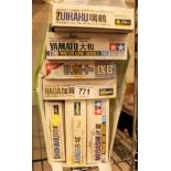 Seven Hasegawa water line series model kits and some others including Tamaya