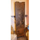 Heavy steel locker of Liverpool origin REA Metal Casements