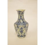 A 19th Century Chinese blue and white hexagonal vase with seal mark for Quianlong. Est. £500 - £