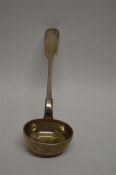 A heavy Russian fiddle pattern sauce ladle with gilt bowl. Hallmarked AS. Approx. 198 grams. Est. £