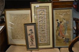 A group of four oriental framed and glazed tapestries. Est. £40 - £50.