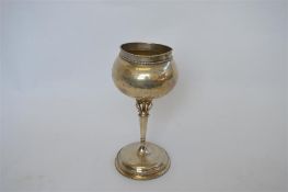 An unusual stylish trophy cup with beeded rim, outstretched base. Engraved "The Royal Air Force,
