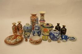 A box containing attractive Oriental china. Est. £45 - £50.