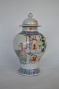 A Chinese baluster Famille Rose vase and cover. Est. £400 - £450.