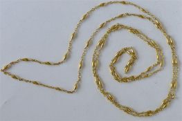 A good gold fancy link guard chain with ring clasp. Approx. 20 grams. Est. £150 - £200.