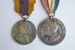 Two Commemorative royal medals. Est. £5 - £10.