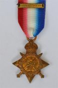 Single 1914 Star with copy Aug-Nov 1914 bar (7940 Private A Rhodes 1/E Yorks Regiment)
Alexander