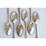 A set of six OE picture back teaspoons mounted with cockerel. Sheffield 1907. By TB&S. Est. £30 - £