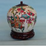 An Eighteenth century Chinese vase decorated with