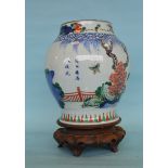 A large Chinese baluster shaped vase decorated wit