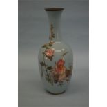 A good blue Cloisonne vase decorated with flowers