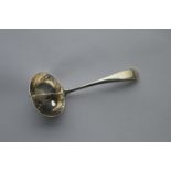 An unusual twin section straining ladle. London 19