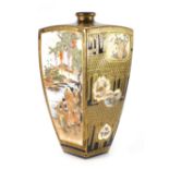 A satsuma earthenware vase of square-section baluster form painted with opposing panels of bijin and