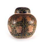 A Cantonese ginger jar and cover, typically decorated in coloured enamels, h. 12 cm CONDITION