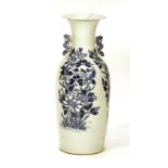 A Japanese blue and white two handled floor vase of slender baluster form, h. 61 cm CONDITION