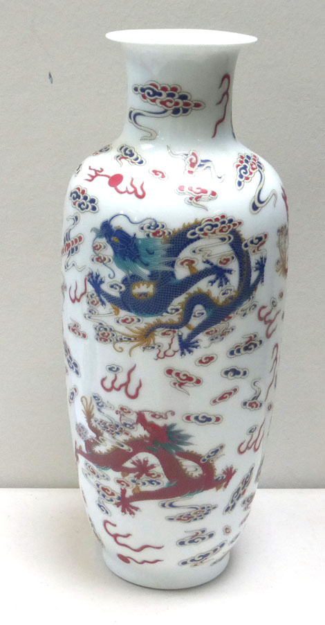 A modern Chinese vase decorated with dragons in coloured enamels on a white ground and four further - Image 5 of 7