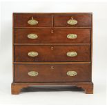 A 19th century mahogany chest of two short and three long graduated drawers on bracket feet, w. 92